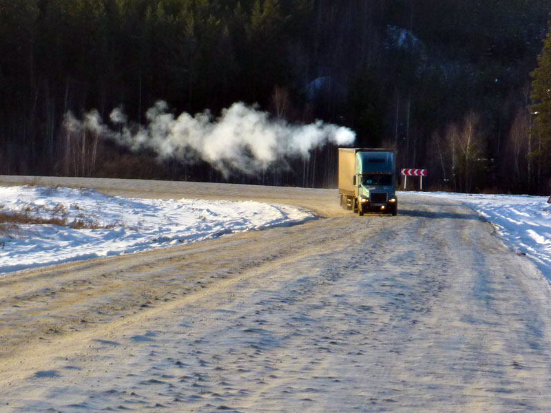 Siberia, Russia